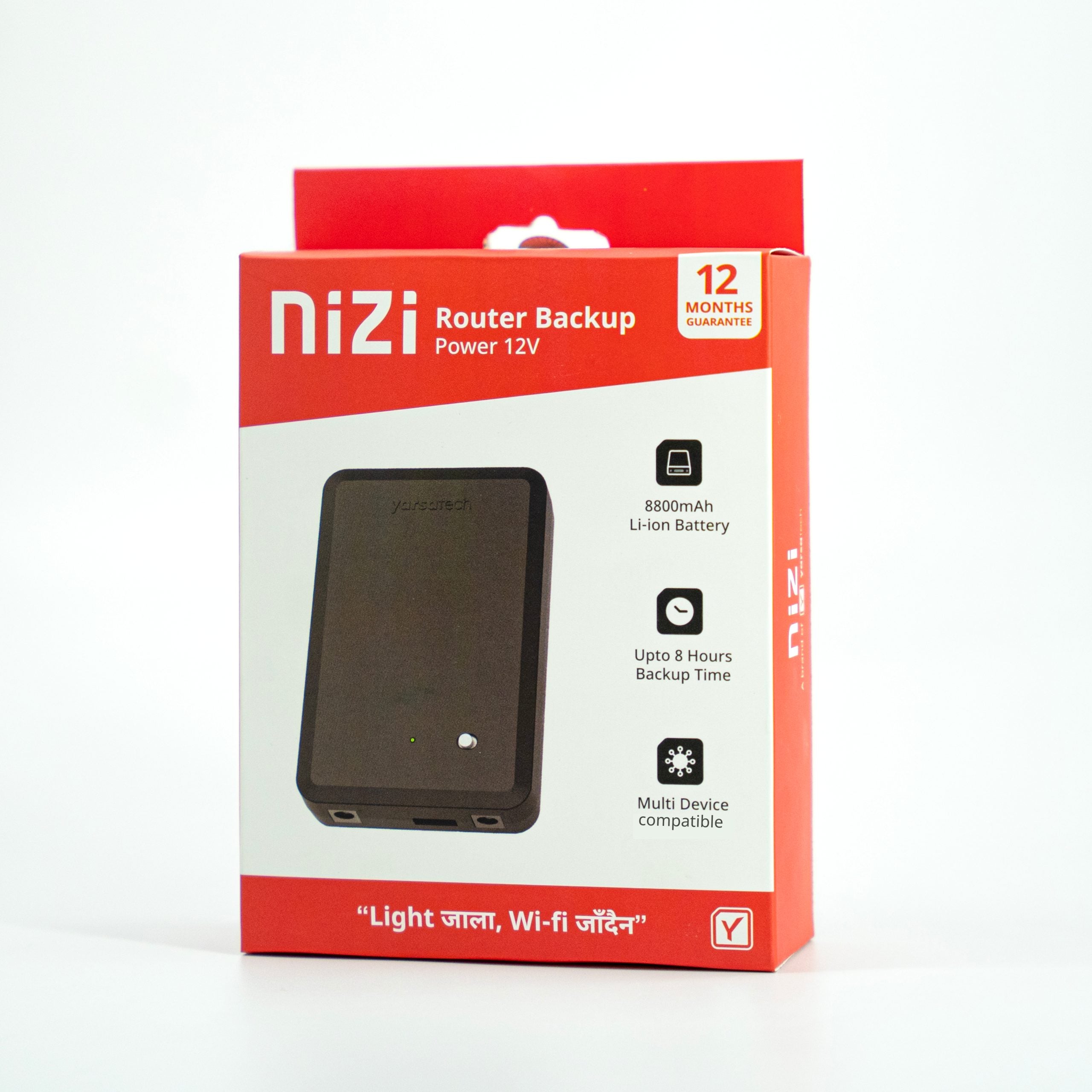 NIZI Power 12V Router Backup