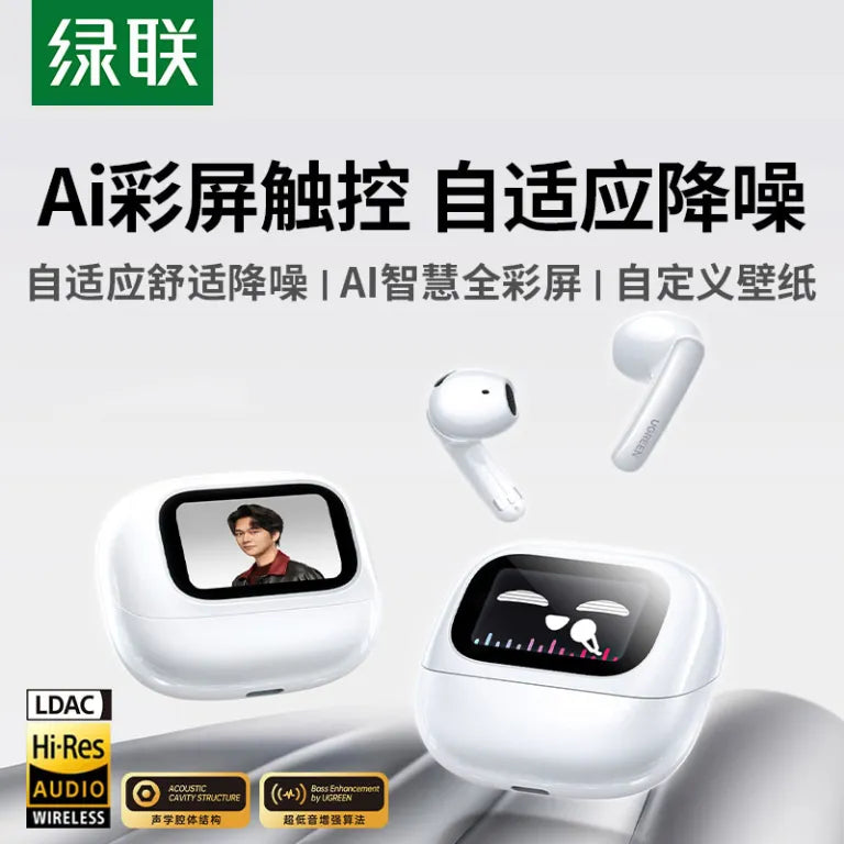 Ugreen Hitune H6 Magic Earbuds | 75288 | 65386
