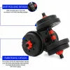 Adjustable Dumbbell Barbell Weight Lifting Set Pair Home Gym Dumbell