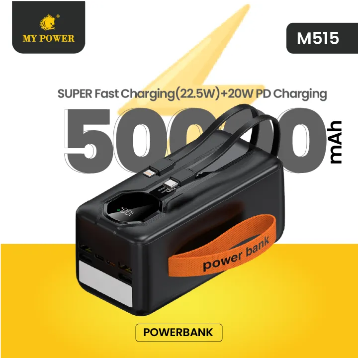 My Power MyPower M515 50000mAh Powerbank