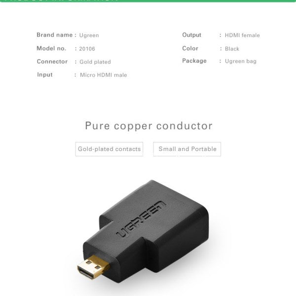 UGREEN Micro HDMI Male To HDMI Female Adapter