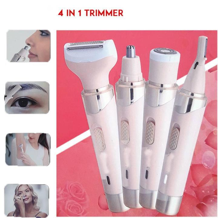 4 in 1 Rechargeable Grooming Kit Trimmer/ Shaver /Nose Trimmer