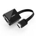 UGREEN HDMI To VGA+3.5mm Audio With Power Port Converter
