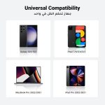 UGREEN Type-C Earphone |30638