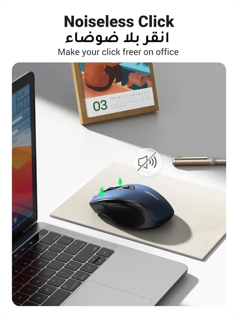 UGREEN Wireless Bluetooth Mouse, Ergonomic Mouse Bluetooth 5.0 & USB 2.4G, Ultra-fast Scrolling, 5 Adjustable DPI Precise Smooth Tracking, Silent Cordless Mouse