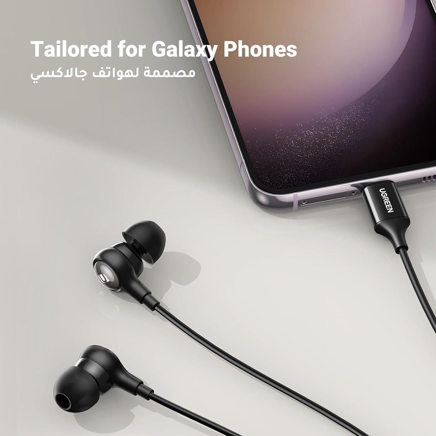 UGREEN Type-C Earphone |30638