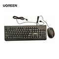 UGREEN MK001 WIRED USB MOUSE AND KEYBOARD COMBO