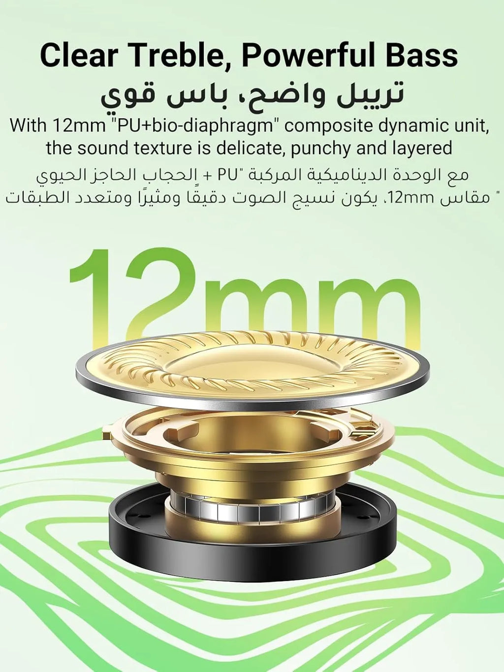 UGREEN HiTune P3 |45110