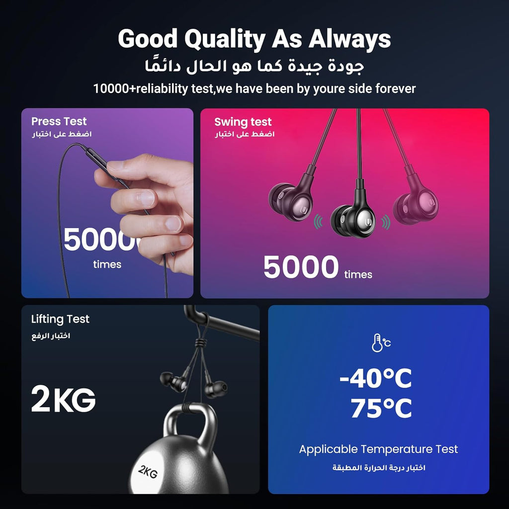 UGREEN Type-C Earphone |30638