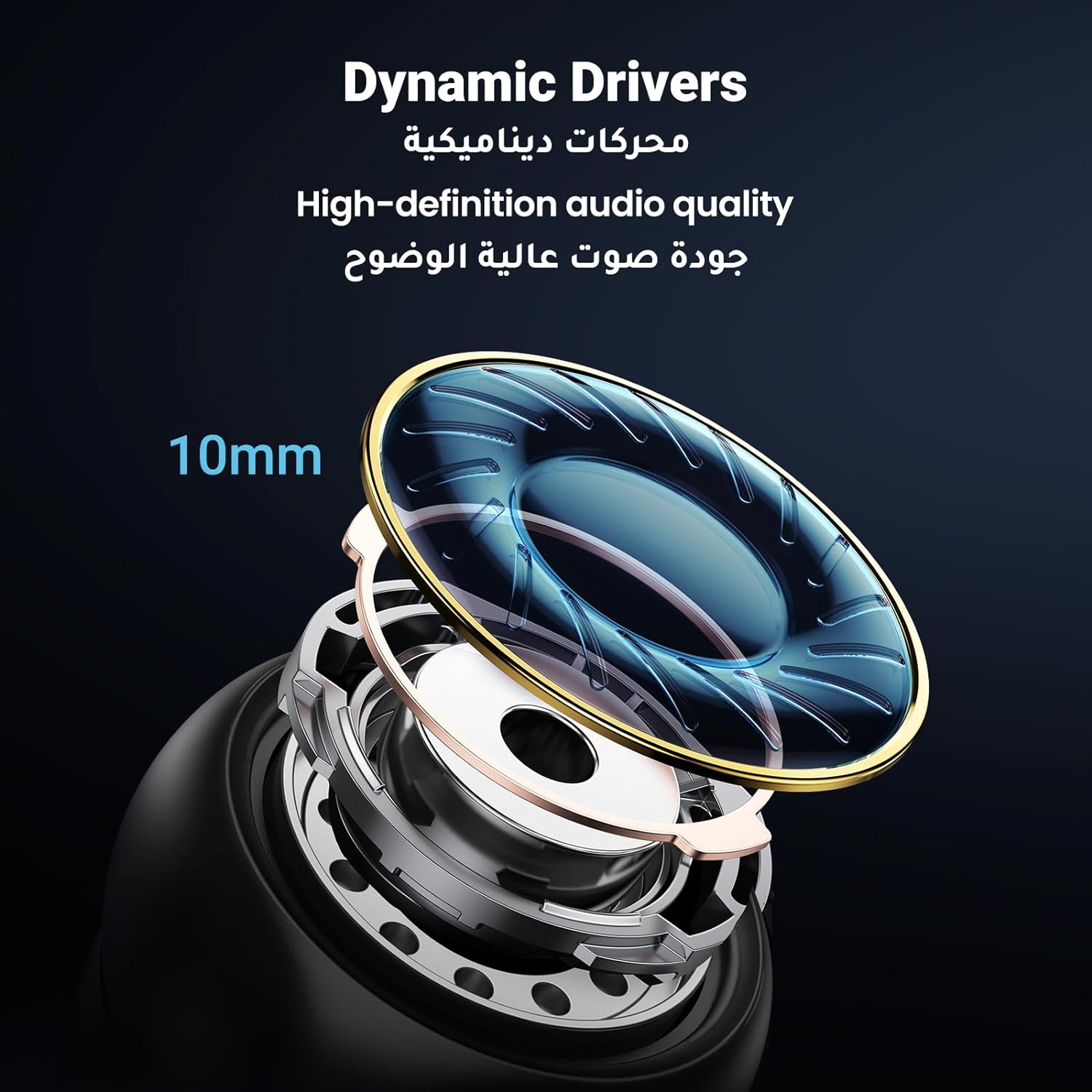 UGREEN Type-C Earphone |30638