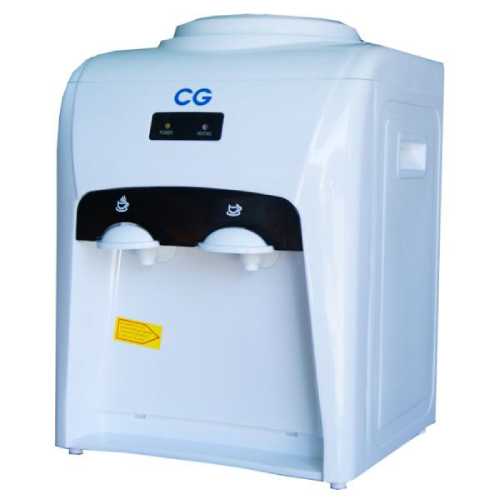 CG Table Top Water Dispenser Hot And Normal