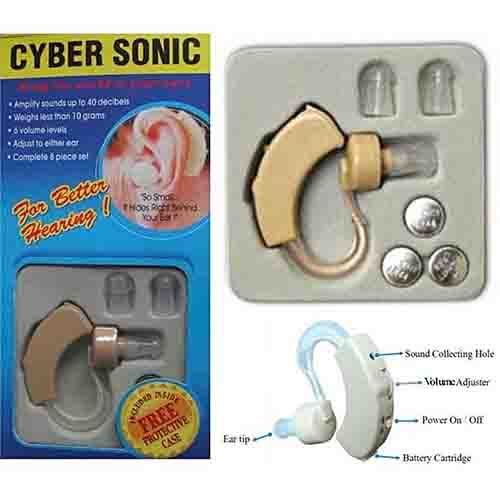 Cyber Sonic Hearing Aid