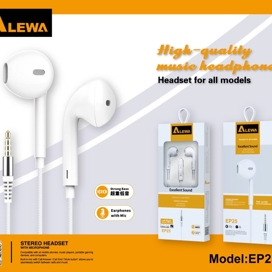 Alewa EP25 Earphone