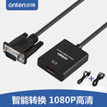 Onten VGA to HDMI with audio cable