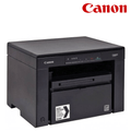 Canon MF 3010 Multifunction Laser Printer