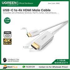 UGREEN USB Type C to HDMI Cable Male to Male ABS Case 1.5m (White)