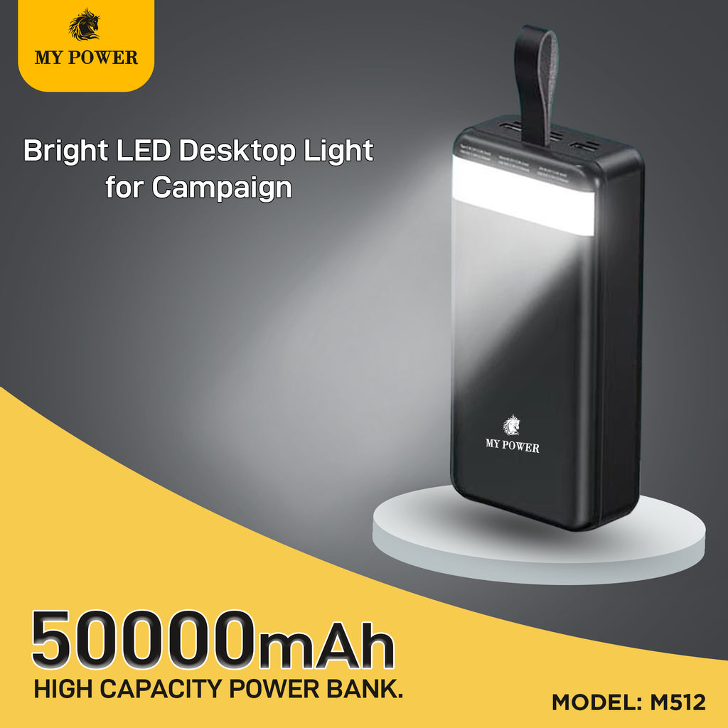 My Power M512 50000mAh Powerbank