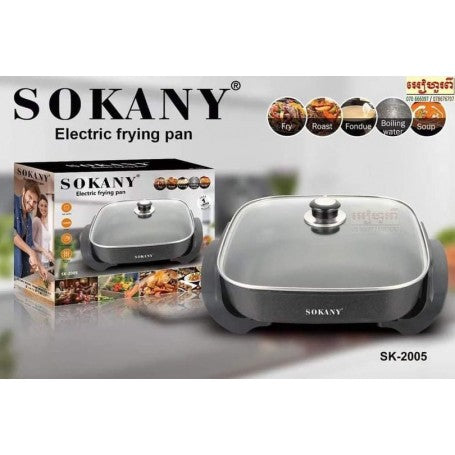 SOKANY ELECTRIC STOVE – SK-2005 Electric Frying Pan