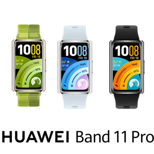 Huawei Smart Band 11