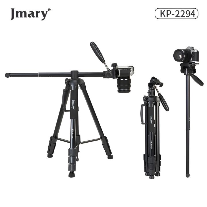 Jmary KP-2294 Multifunctional Professional Tripod With Multi Angle Adjustment