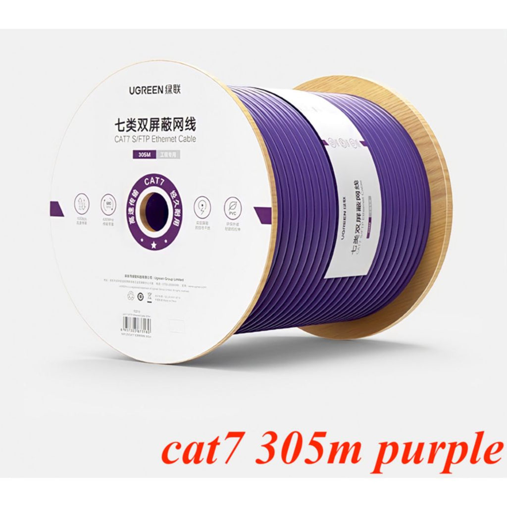 UGREEN CAT.7 S/FTP pure copper decoration network cable 305M/box